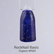 RockNail, Гель-лак Basic 603 Orgasm (10 мл.)