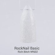 RockNail, Гель-лак Basic 602 Rich Bitch (10 мл.)