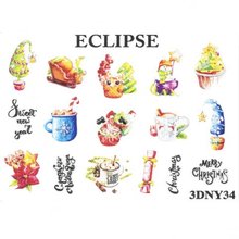 Eclipse, Слайдер для дизайна ногтей 3DNY34