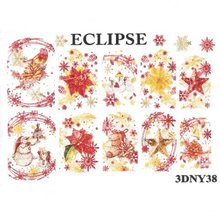 Eclipse, Слайдер для дизайна ногтей 3DNY38