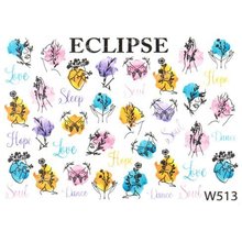 Eclipse, Слайдер для дизайна ногтей W513