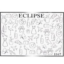 Eclipse, Слайдер для дизайна ногтей 1167