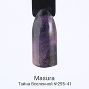 Masura, Гель-лак Тайна Вселенной №295-41 (3,5 мл.)