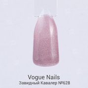 Vogue Nails, Гель-лак №628 Завидный Кавалер (10 мл.)