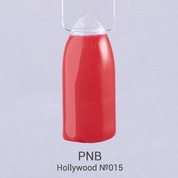 PNB, Гель-лак цвет №015 Hollywood (8 мл.)