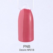 PNB, Гель-лак цвет №018 Desire (8 мл.)