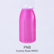 PNB, Гель-лак цвет №031 Cosmo Rose (8 мл.)
