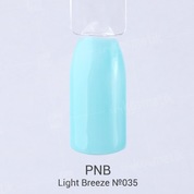 PNB, Гель-лак цвет №035 Light Breeze (8 мл.)