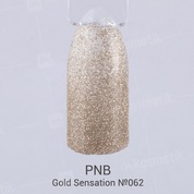 PNB, Гель-лак цвет №062 Gold Sensation (8 мл.)