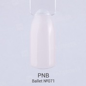 PNB, Гель-лак цвет №071 Ballet (8 мл.)