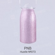PNB, Гель-лак цвет №073 Hustle (8 мл.)
