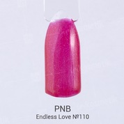 PNB, Гель-лак цвет №110 Endless Love (8 мл.)