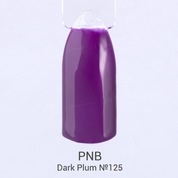 PNB, Гель-лак цвет №125 Dark Plum (8 мл.)