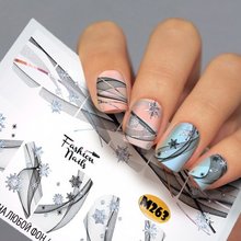 Fashion Nails, Слайдер дизайн - Metallic №263