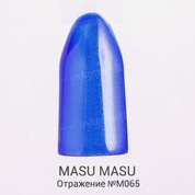 MASU MASU, Гель-лак Отражение №M065 (3,5 мл.)