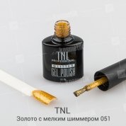 TNL, Гель-лак Glitter №51 - Золото с мелким шиммером (10 мл.)