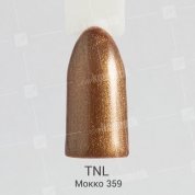 TNL, Гель-лак №359 - Мокко (10 мл.)