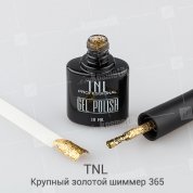 TNL, Гель-лак №365 - Крупный золотой шиммер (10 мл.)