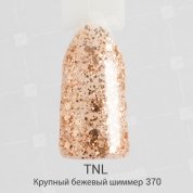 TNL, Гель-лак №370 - Крупный бежевый шиммер (10 мл.)
