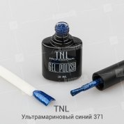 TNL, Гель-лак №371 - Ультрамариновый синий (10 мл.)