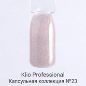 Klio Professional, Капсульная коллекция - Гель-лак №23 (8 мл.)