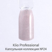 Klio Professional, Капсульная коллекция - Гель-лак №24 (8 мл.)