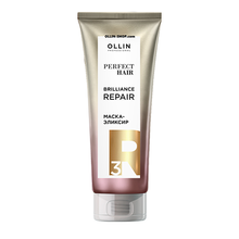 Ollin, Perfect Hair Brilliance Repair Закрепляющий этап: Маска-эликсир (250 мл.)
