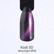 Kodi, Гель-лак Moonlight 5D №03 (8 мл.)