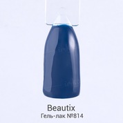Beautix, Гель-лак для ногтей - Pantone Galaxy Blue №814 (8 мл.)