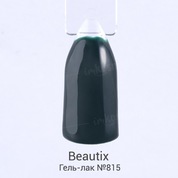 Beautix, Гель-лак для ногтей - Pantone Eden №815 (8 мл.)
