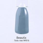 Beautix, Гель-лак для ногтей - Pantone Bluestone №816 (8 мл.)