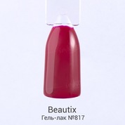 Beautix, Гель-лак для ногтей - Pantone Biking Red №817 (8 мл.)