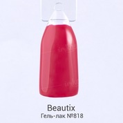 Beautix, Гель-лак для ногтей - Pantone Chili Pepper №818 (8 мл.)