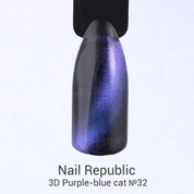 Nail Republic, Гель-лак кошачий глаз - 3D purple-blue cat №32 (10 мл.)