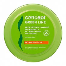 Concept, Green line - Крем, препятствующий выпадению и активирующий рост волос (300 мл.)