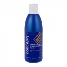 Concept, Men Universal shampoo 4 in 1 - Шампунь для волос универсальный 4 в 1 (300 мл.)