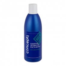 Concept, Men Anti loss shampoo - Шампунь-активатор для роста волос (300 мл.)