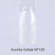 Aurelia, Гель-лак для ногтей - Gellak №150 (10 ml.)