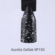 Aurelia, Гель-лак для ногтей - Gellak №150 (10 ml.)