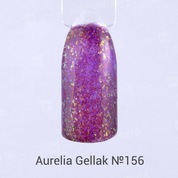 Aurelia, Гель-лак для ногтей - Gellak №156 (10 ml.)