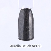 Aurelia, Гель-лак для ногтей - Gellak №158 (10 ml.)