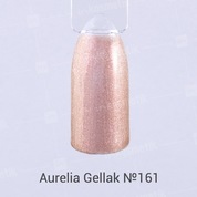 Aurelia, Гель-лак для ногтей - Gellak №161 (10 ml.)