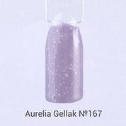 Aurelia, Гель-лак для ногтей - Gellak №167 (10 ml.)