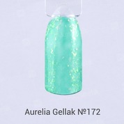 Aurelia, Гель-лак для ногтей - Gellak №172 (10 ml.)