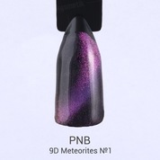 PNB, 9D Magnetic Gel Polish Meteorites Гель-лак магнитный №01 Phoenix (8 мл.)