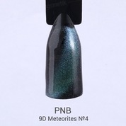 PNB, 9D Magnetic Gel Polish Meteorites Гель-лак магнитный №04 Lacerta (8 мл.)