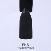 PNB, Soft Velvet Матовый топ без липкого слоя (8 мл.)