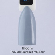 Bloom, Гель-лак - Далекий горизонт (8 мл.)