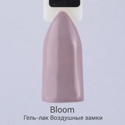 Bloom, Гель-лак - Воздушные замки (8 мл.)
