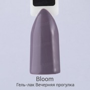 Bloom, Гель-лак - Вечерняя прогулка (8 мл.)
